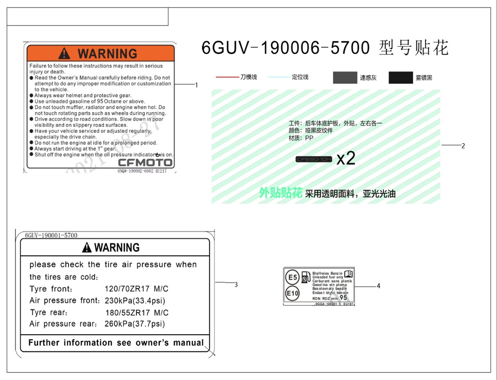 uj0FXdHNkm_F19-4 (2).jpg